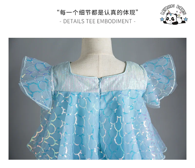 LEZONKIDS - Vestido de Princesa com Estilo Coreano Fashion Moderno e Malha Sequenciada para Meninas, Super Fada, Bolo